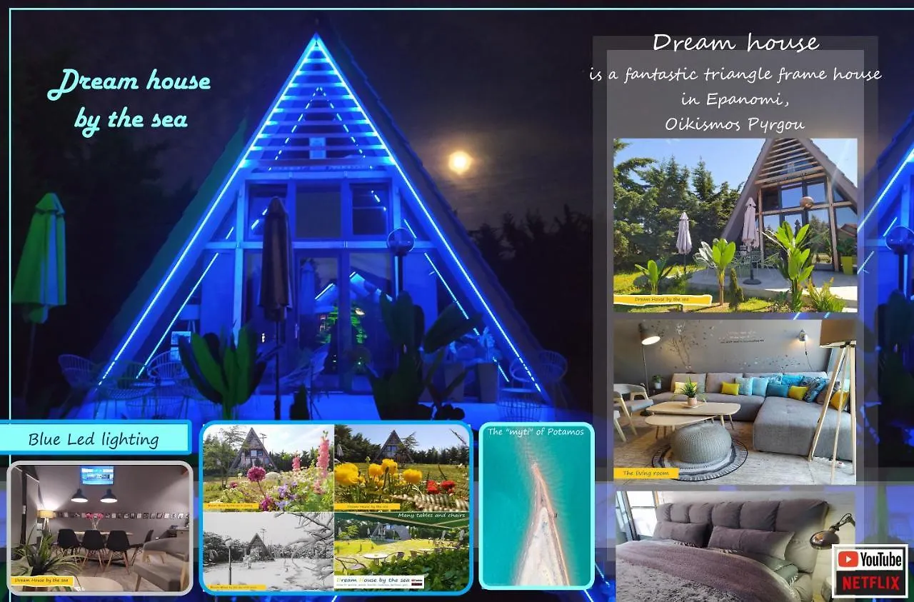 Dream House By The Sea location